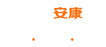 ë